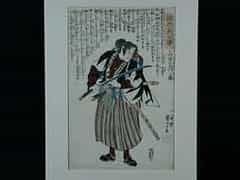  Utagawa Kuniyoshi