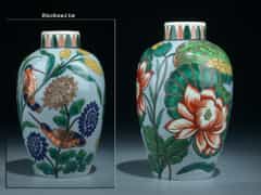  Seltene Nymphenburger Vase