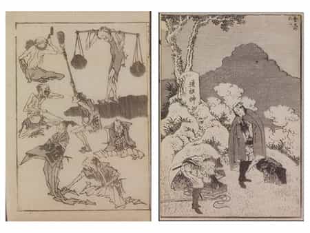 Landschaftsdarstellung sowie Figurenstudie nach Katsushika Hokusai