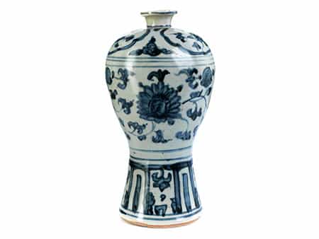 Meiping Vase