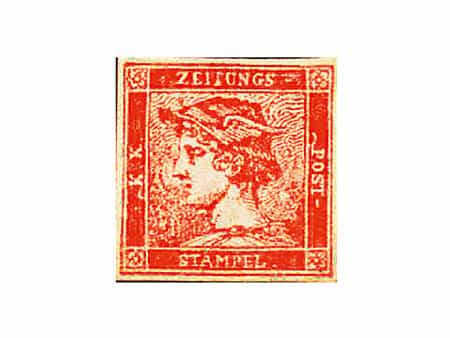 Briefmarke: Österreich