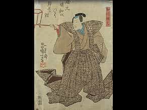 Japanischer Farbholzschnitt Künstler: Ichiyusai Kuniyoshi(1797 - 1861)