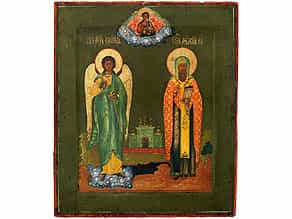 Ikone: Heiliger Schutzengel - Chranitel und Bischof Leontij