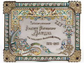 Werkstatt des P. Owtschinnikow, Moskau 1853 -1916, Hoflieferant des Zaren