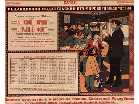 Unbekannter russischer Graphiker der Revolutionszeit