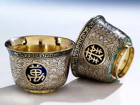  Paar chinesische Silberschalen