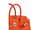 Detailabbildung:  Hermès Birkin Bag 35 cm „Feu Orange“