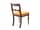 Detailabbildung: Satz von vier klassizistischen Stühlen
