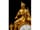 Detailabbildung: Französische Kaminuhr in feuervergoldeter Bronze von Autrag, Paris