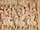 Detailabbildung: Bedeutendes Triptychon in Elfenbein, Silber, Email und Steinbesatz, dem Thema des römischen Kaisers Marc Aurel, 121 - 180 n. Chr., gewidmet