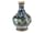 Detailabbildung: Große Majolika-Medizin-Flasche